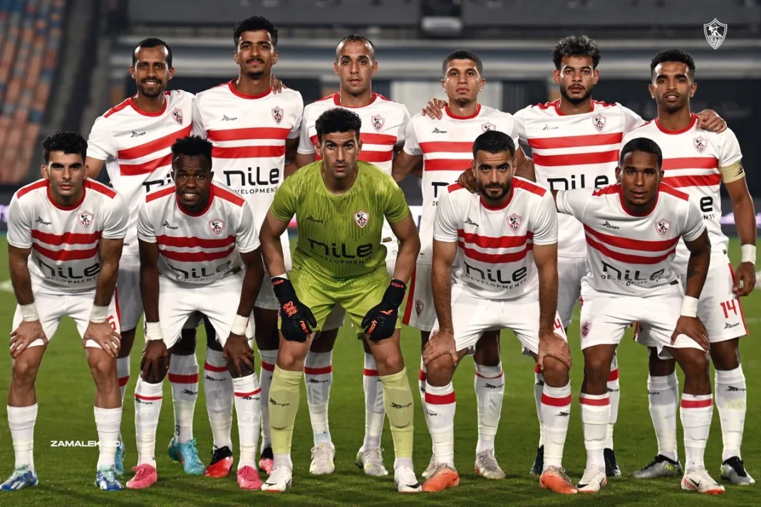 Le club Ã©gyptien de Zamalek